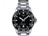 揭秘天梭手表表壳损坏的高效修复技巧，一文解决你的烦恼！