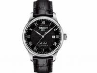 揭秘：女士天梭手表价格揭晓，时尚与精准并存