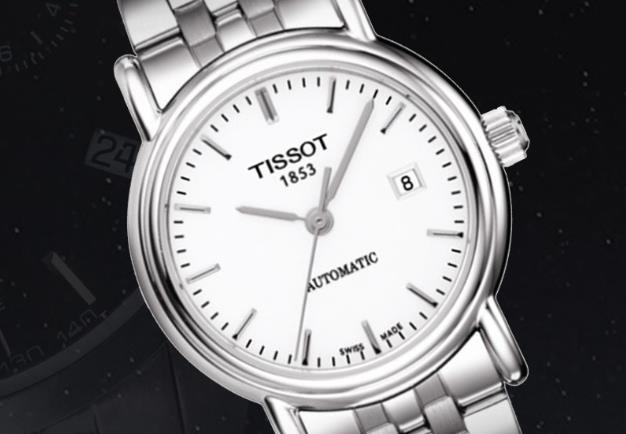 天梭手表日历跳动问题全攻略:轻松解决中午跳日历困扰(图) 天梭手表日历跳动问题全攻略:轻松解决中午跳日历困扰(图)