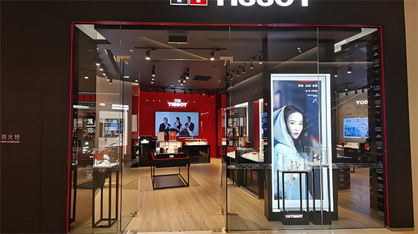 天梭手表表针脱落怎么处理(图) 天梭手表表针脱落怎么处理(图)