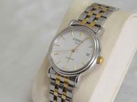 天梭表盘有划痕怎么解决