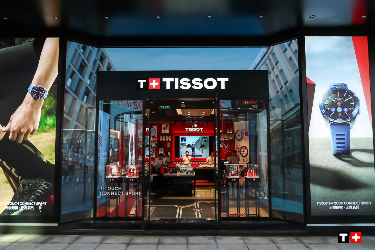 2026年4月最新天梭官方售后服务中心网点考察报告（新址）（图）