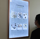 图4-熊宝宝-用户-天梭售后维修点查询