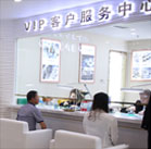 图5-熊宝宝-用户-天梭售后维修点查询